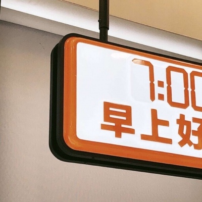 鼎湖FurryQQ群介绍